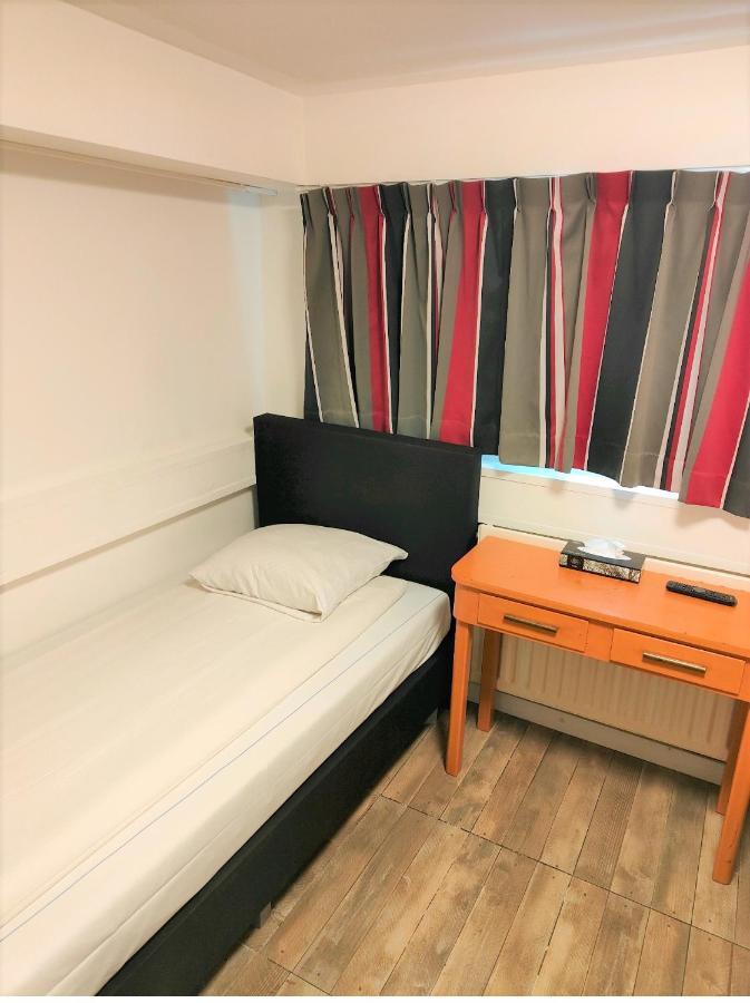 Hotel Holland Utrecht