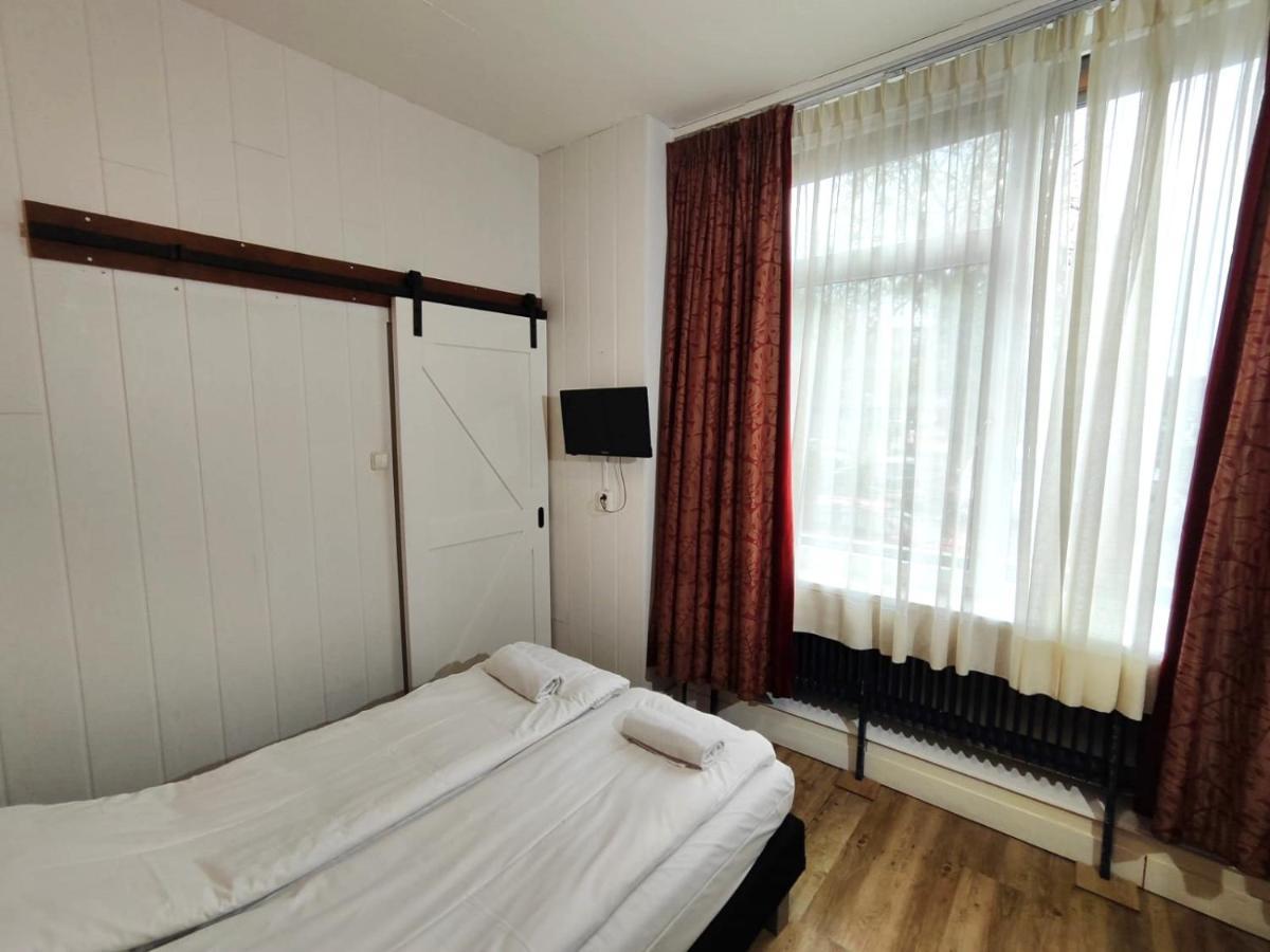 Hotel Holland 2*