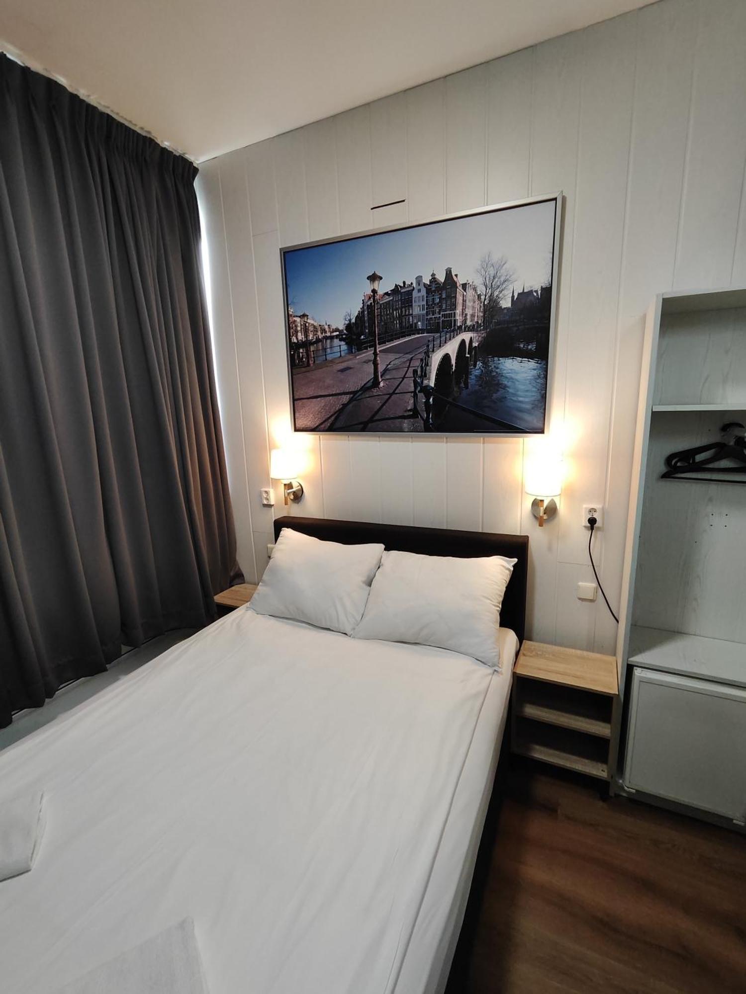 Hotel Holland 2*