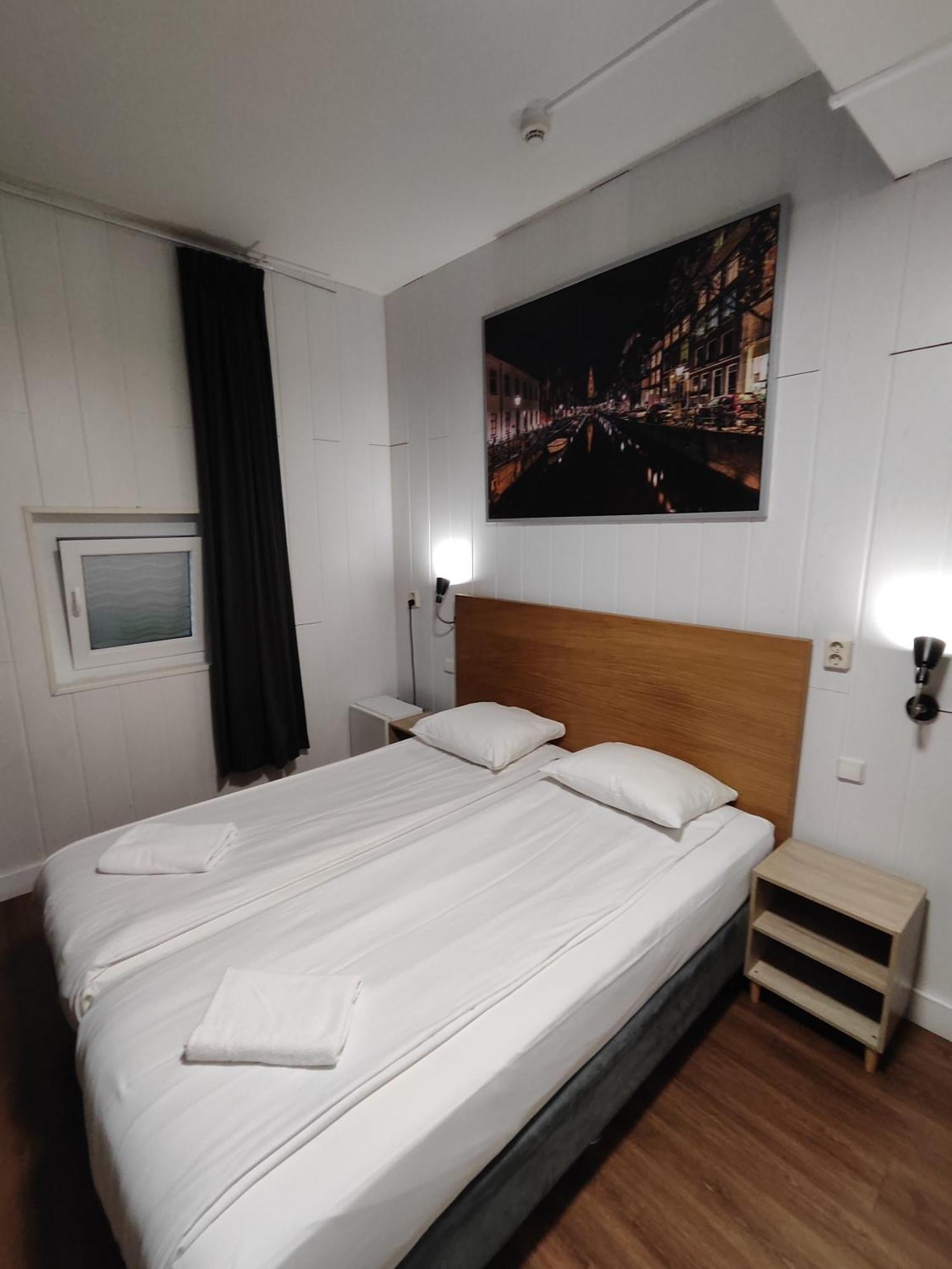 Hotel Holland Utrecht